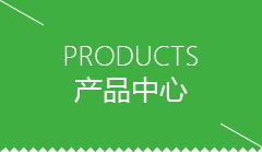 厦门市芋圆机怎么选